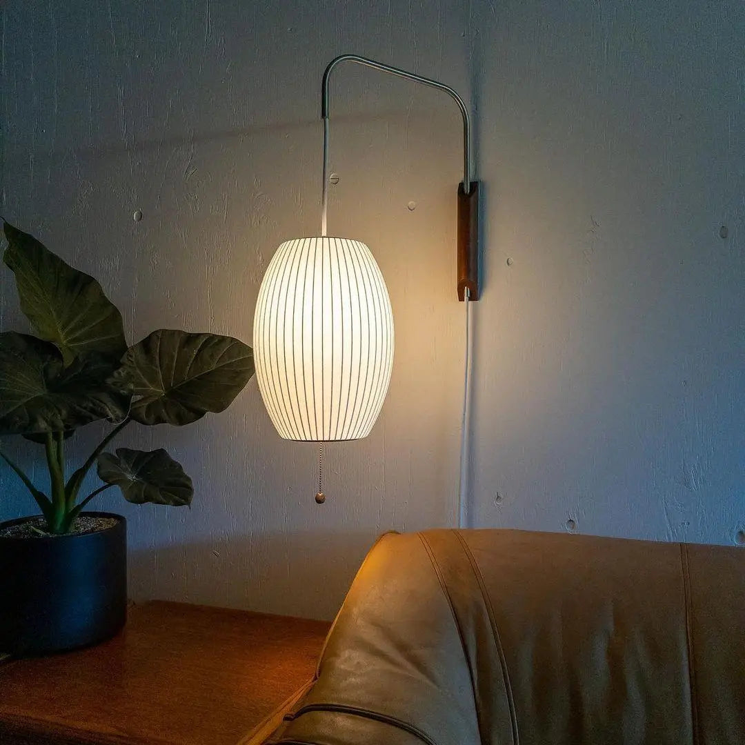 NelsonDesign | Mid-Century Moderne Wandleuchte Dreamardi