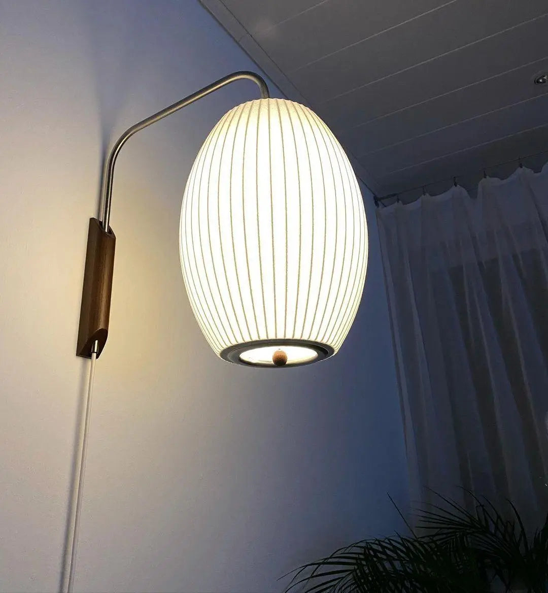 NelsonDesign | Mid-Century Moderne Wandleuchte Dreamardi
